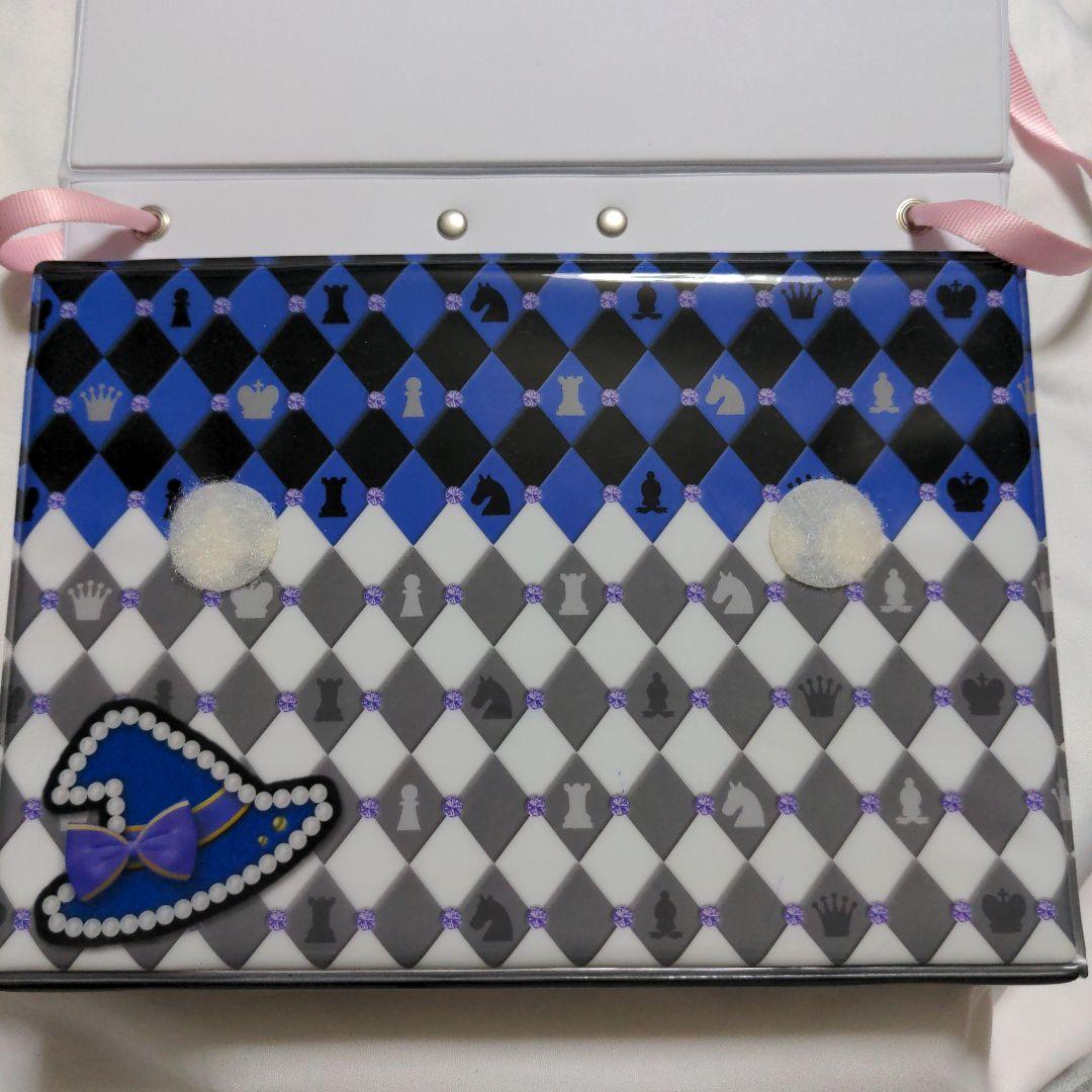 希少　プリパラ　プリチケファイルバッグ　ホリックトリッククラシック　黒須あろま