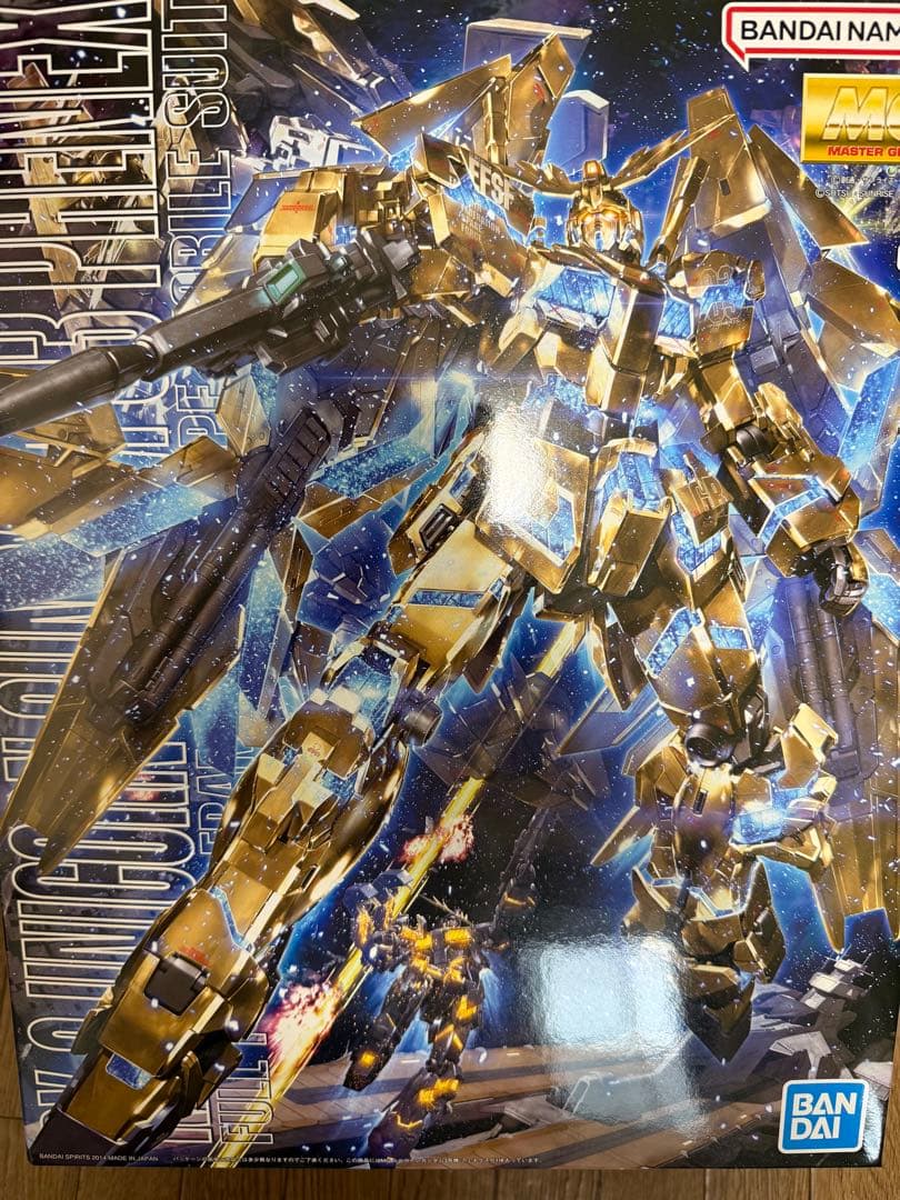 ガンプラMG HGまとめ売り