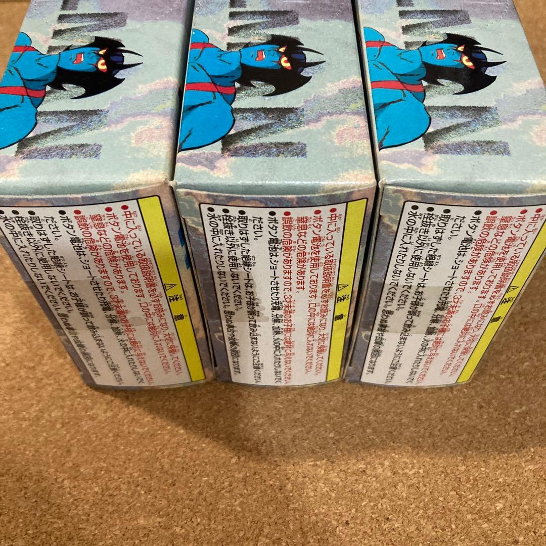 デビルマン　音声栓抜き　全3種