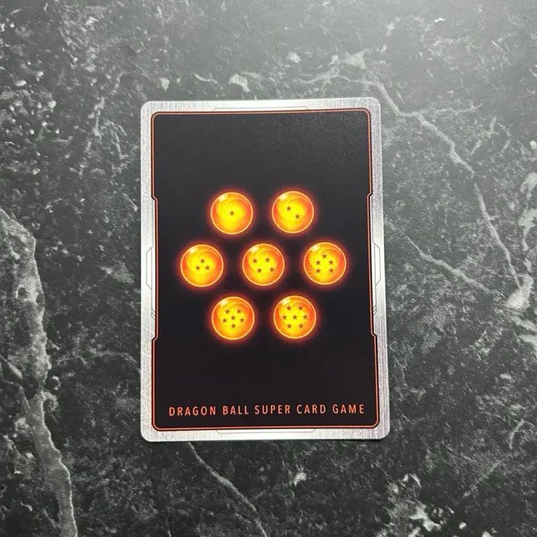 美品 孫悟空FB05-119 SCRスーパーパラレル