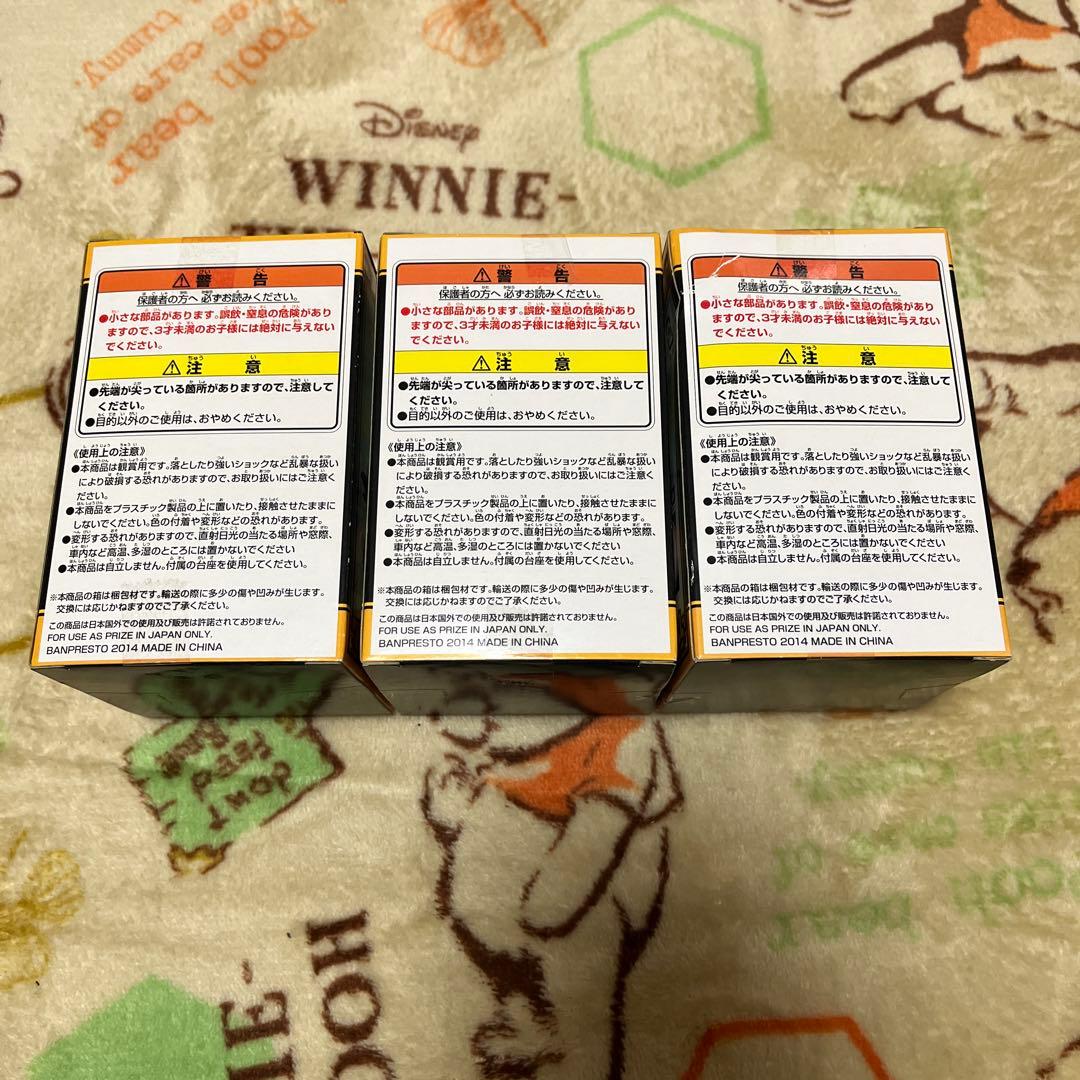 希少！一番くじ ドラゴンボール 30th 悟空 アラレちゃん トリヤマロボ