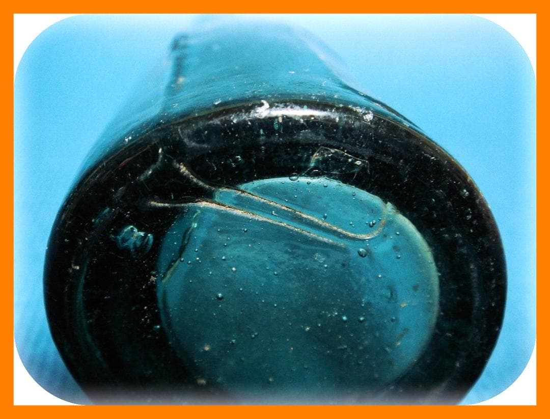 823『レトロガラス瓶 空き瓶 5本』　/骨董品 古美術 アンティーク 古玩