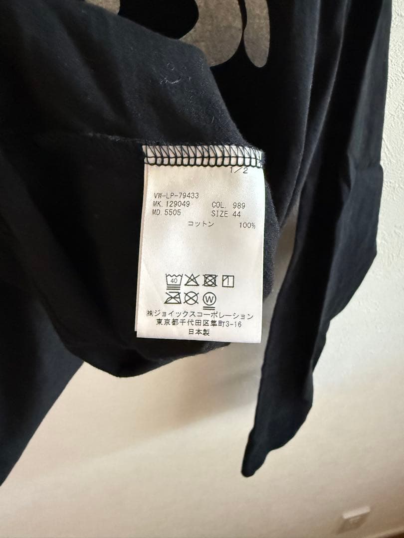 Vivienne Westwood ロンT