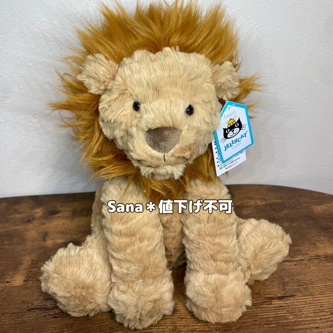 新品　Fuddlewuddle Lion Medium  正規品