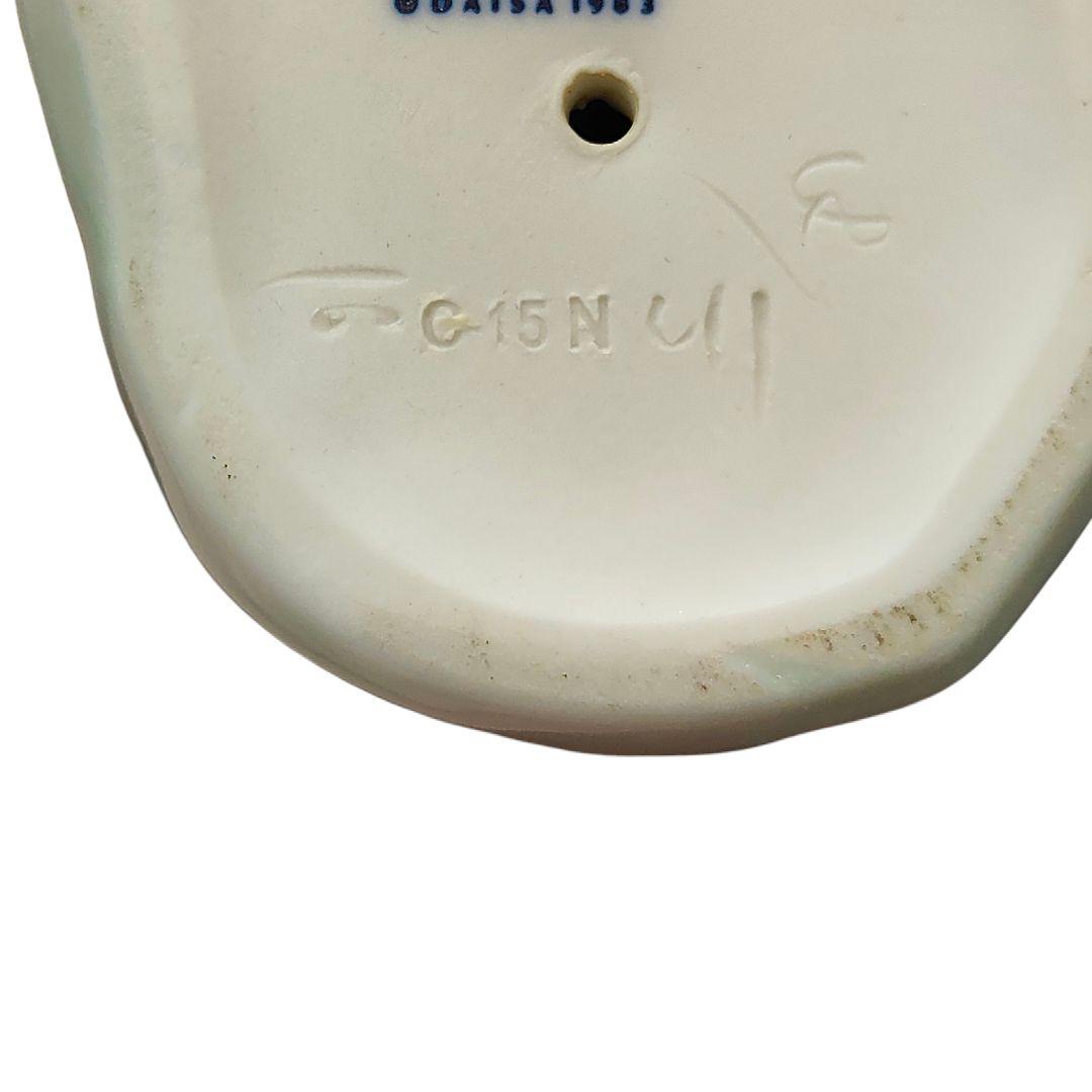 リヤドロ　春が来た」置物　アンティーク