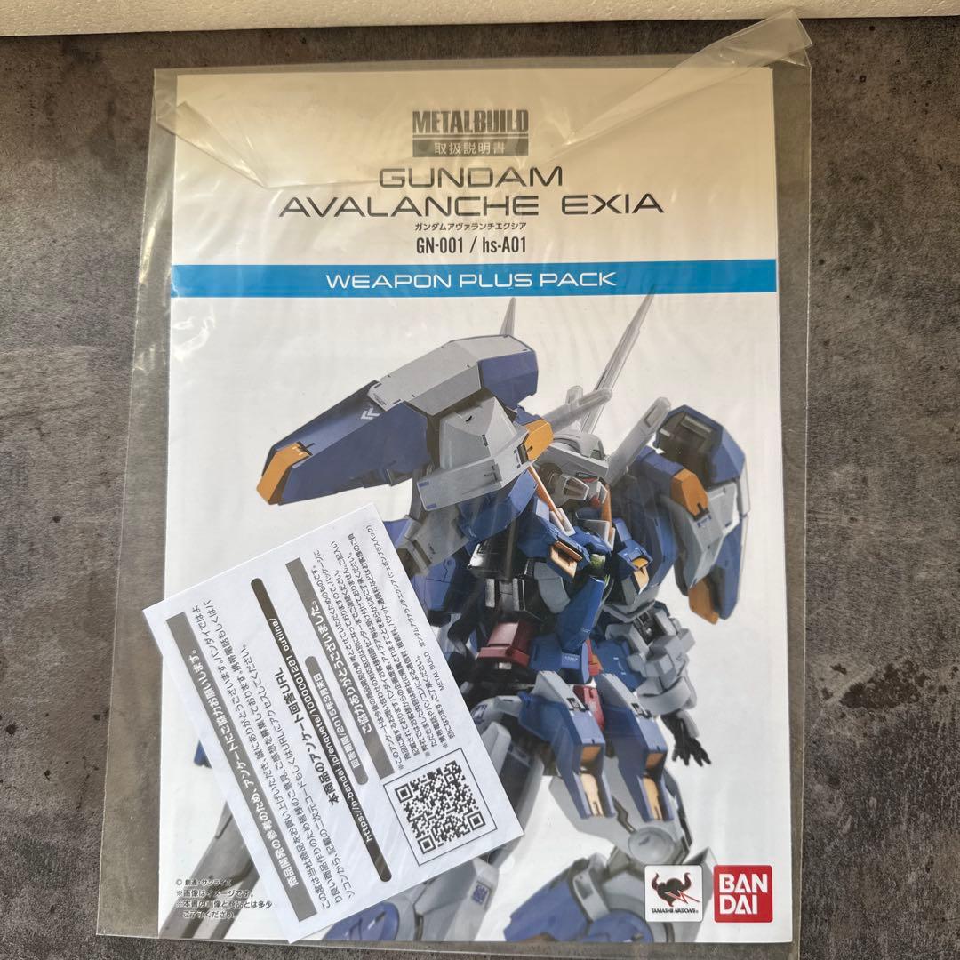 L BUILD アヴァランチエクシア（ウェポンプラス)&オプションパーツ