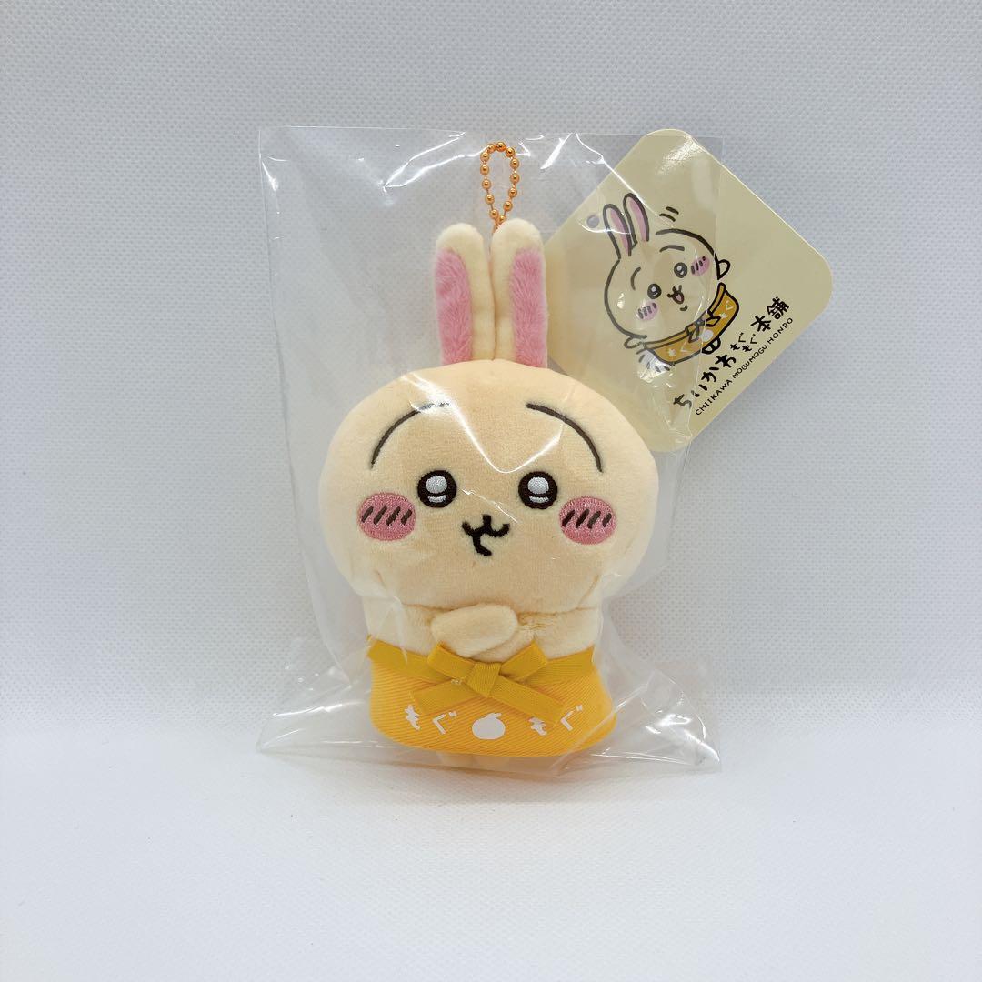 ちいかわ　もぐもぐ本舗　新商品　13点　コンプリート　ノベルティ付き　匿名配送