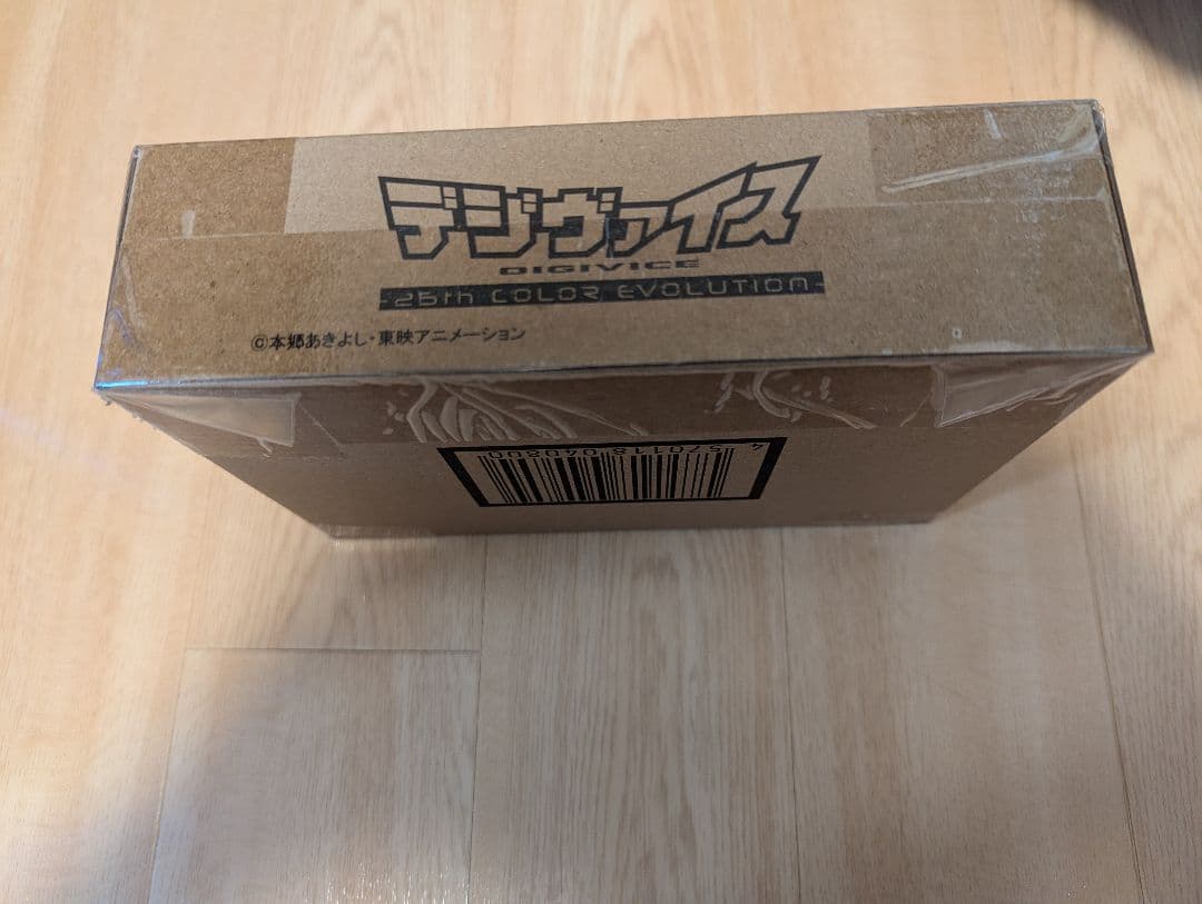 デジヴァイス 25th COLOR EVOLUTION 未開封