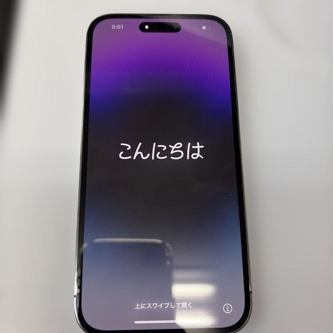 iPhone 14 Pro ブラック SIMフリー 256GB 本体