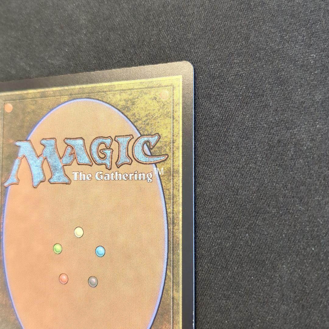 MTG パラドックス装置 MPS 英語版 Foil