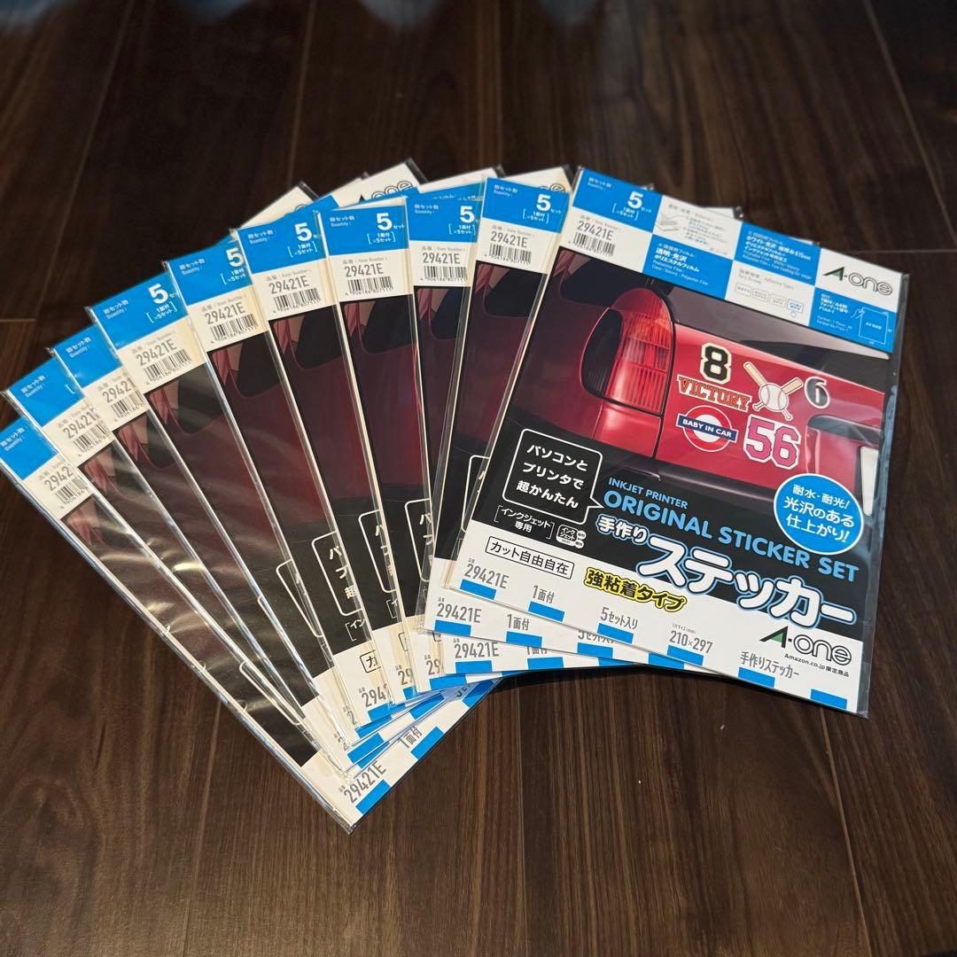 エーワン オリジナルステッカーセット 29421E 5枚入り 10セット