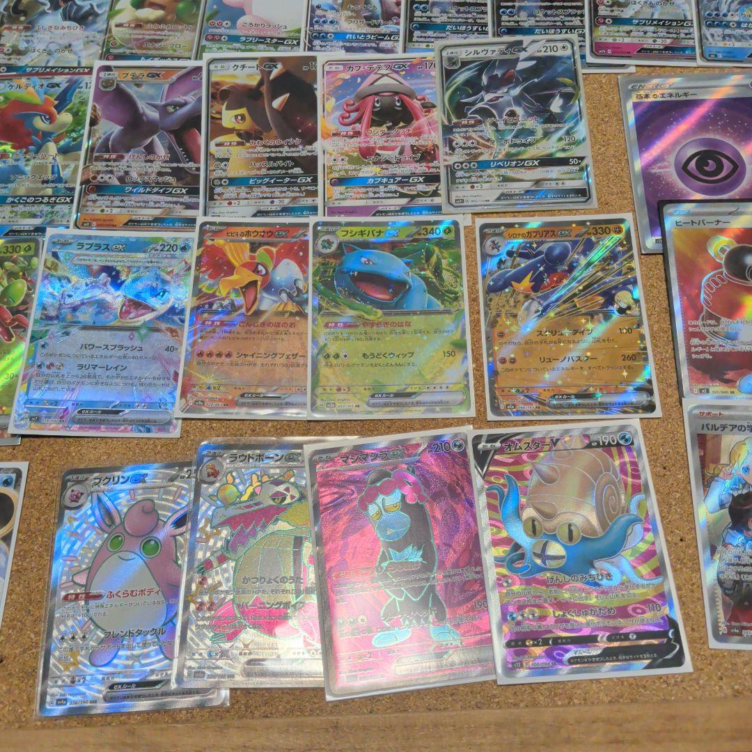 ポケモンカード 合計194枚 コレクション