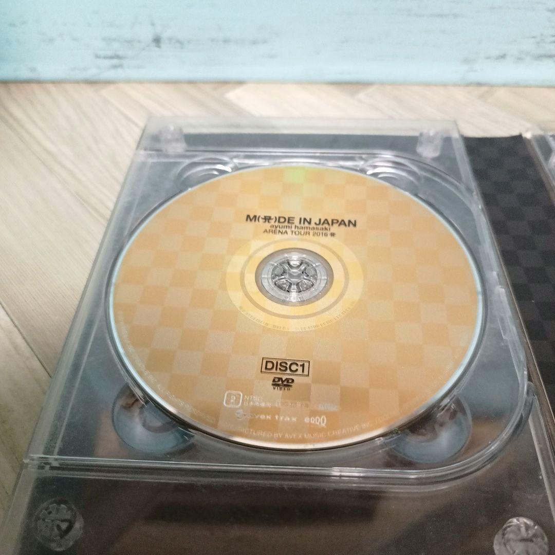 浜崎あゆみ MADE IN JAPAN DVD BOX FC限定