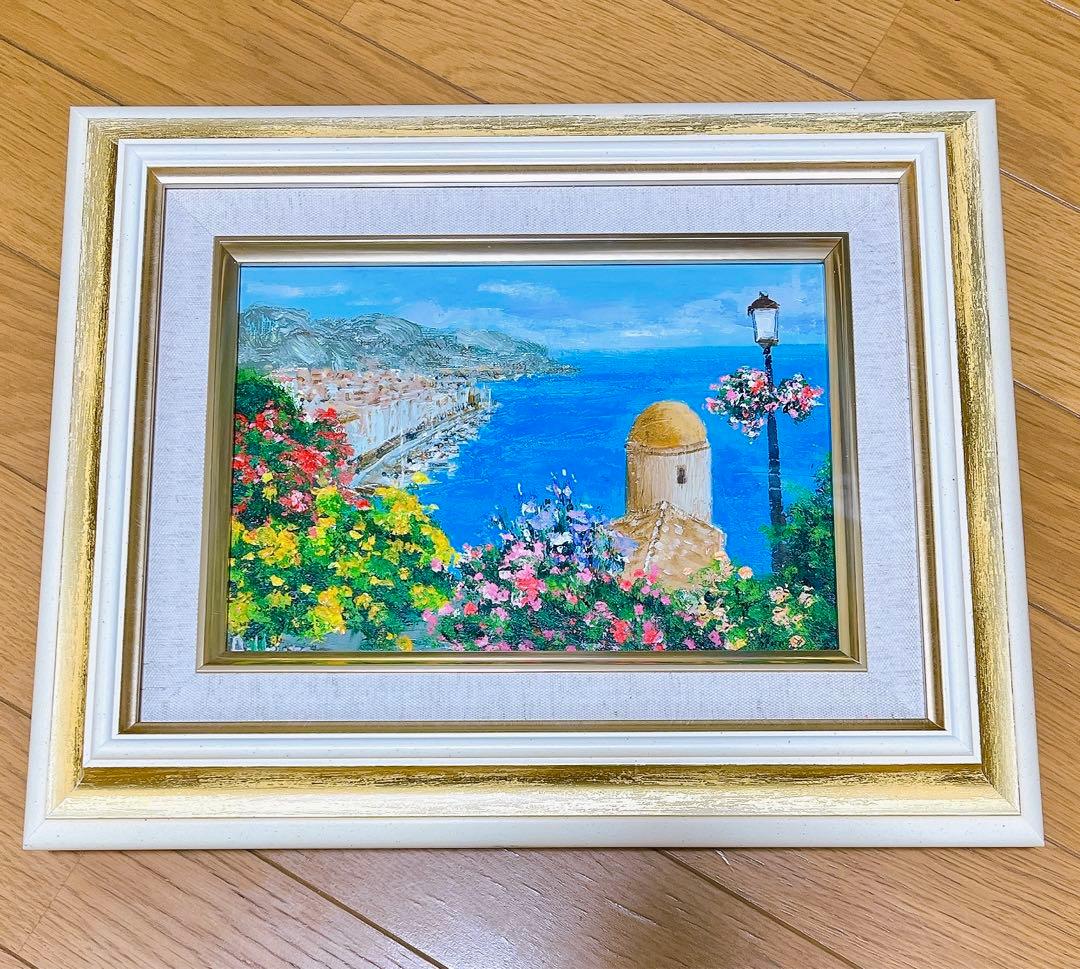 油彩画　生田明 「アマルフィ海岸」 油絵　額入り　風景画　真筆　肉筆画　手描き