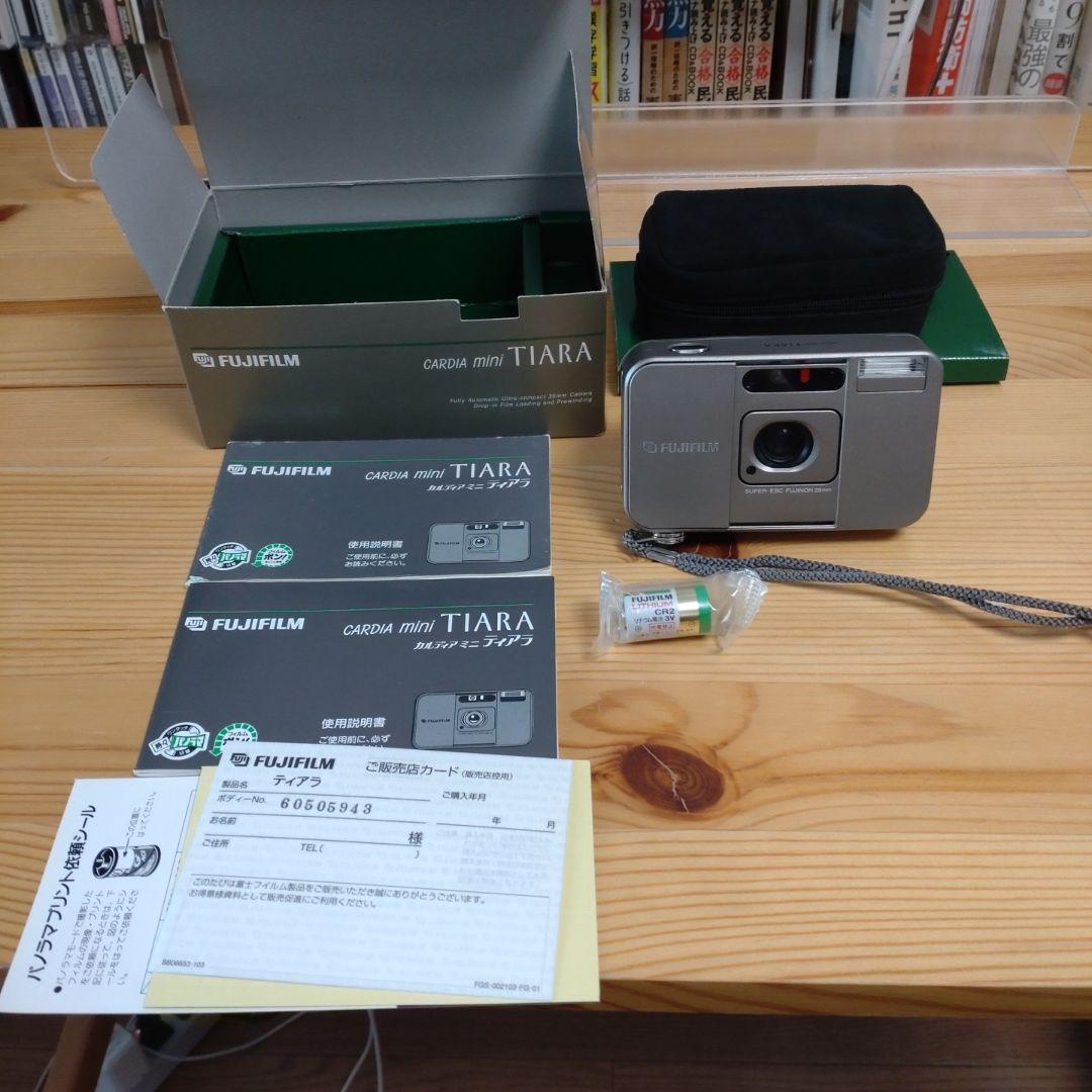 富士フィルム　カルディアミニティアラ　フィルムカメラ