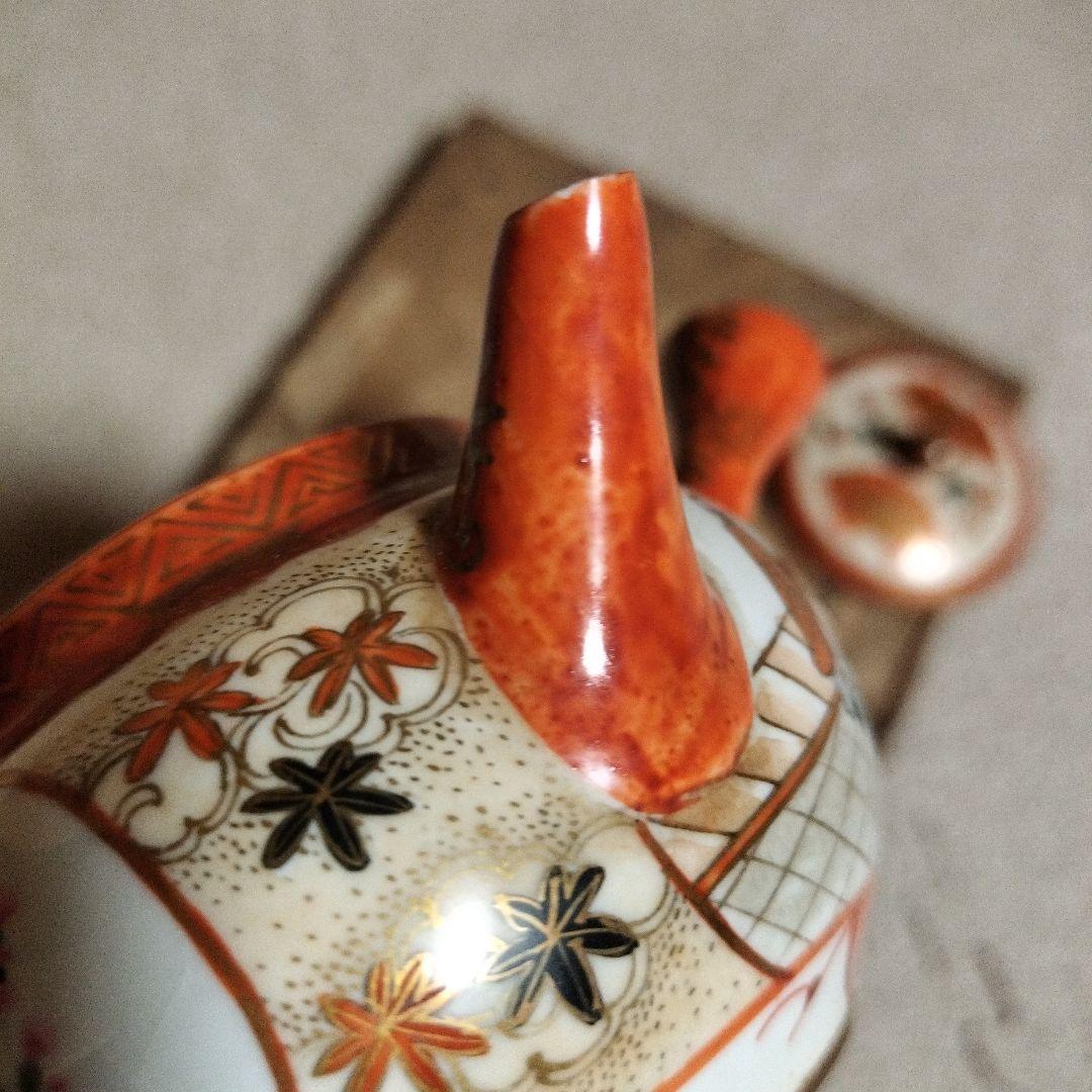 骨董品　古久谷　久谷焼　急須　湯呑み　赤絵