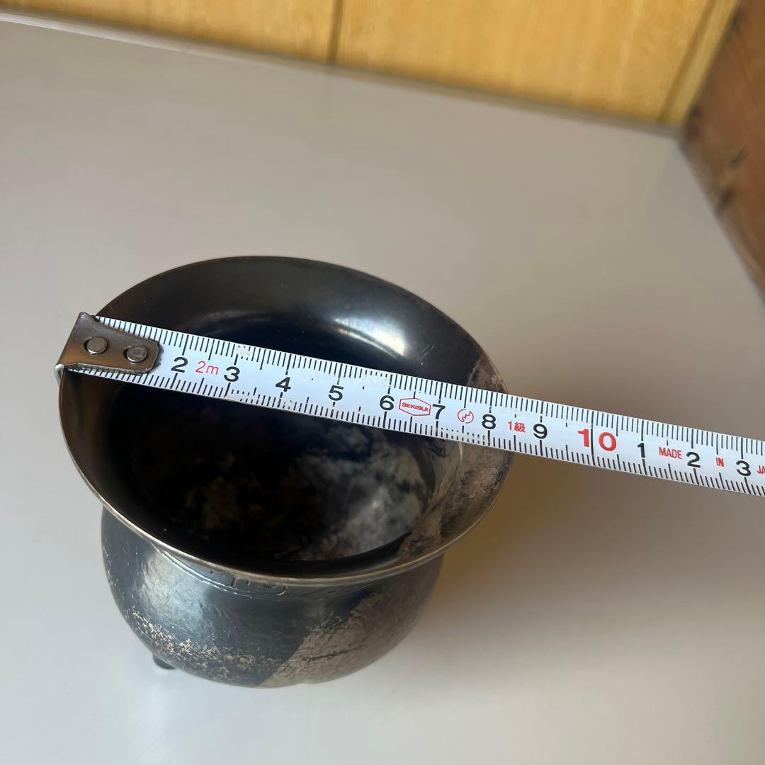 銀製　香炉　在銘