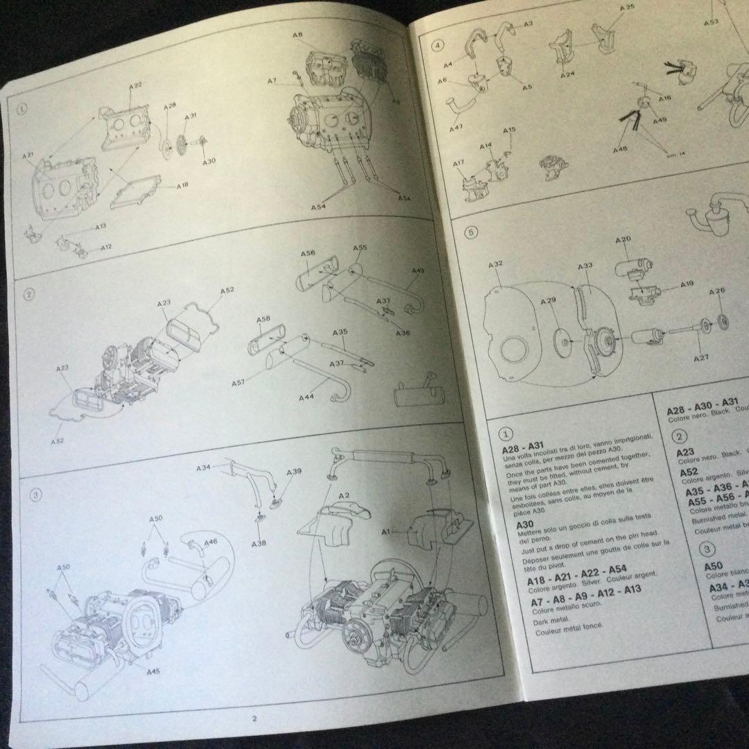 VW TYP82キューベルワーゲン 1/9 ESCI 未組立キット