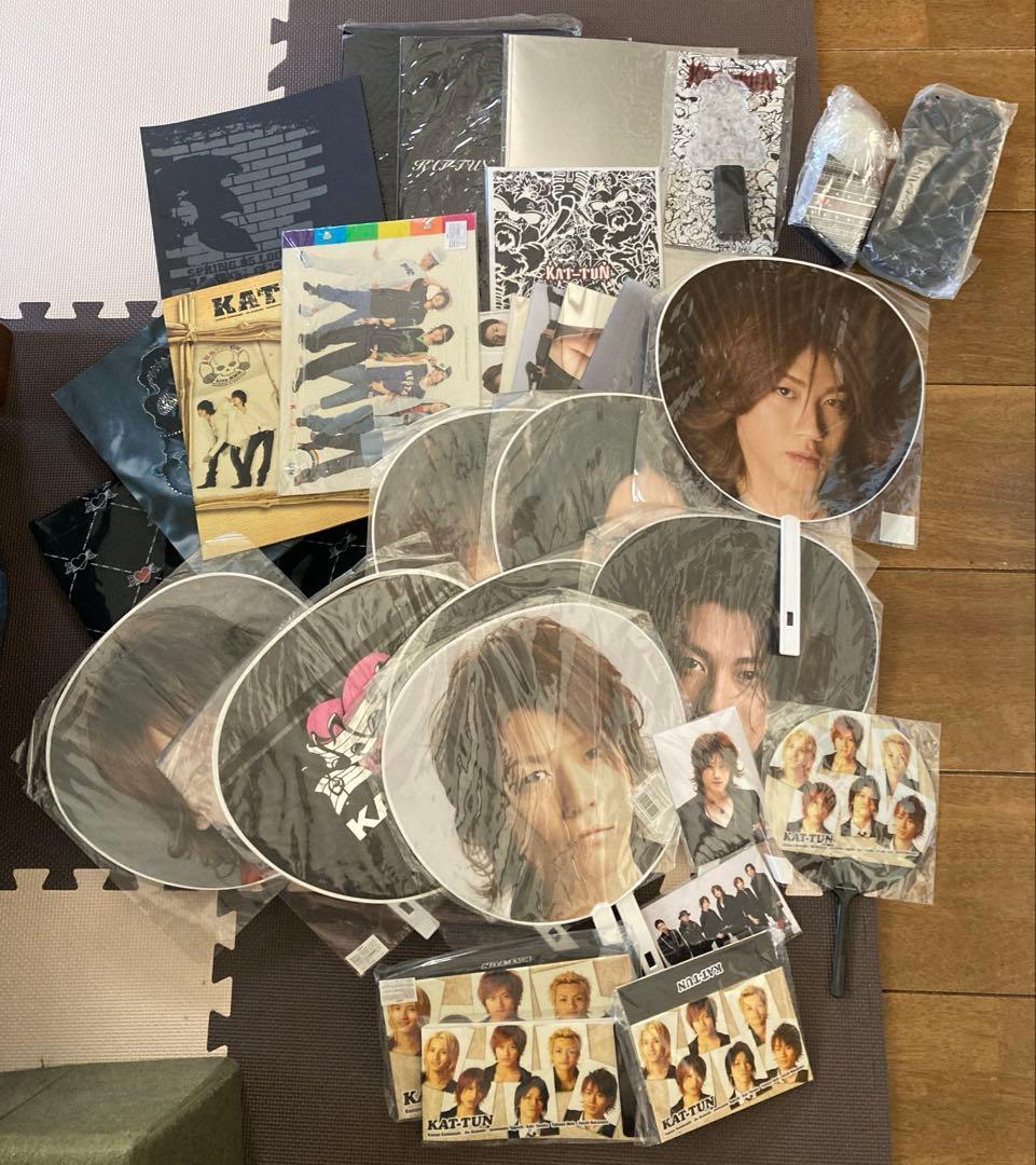 KAT-TUN（デビュー初期頃）公式販売コンサートグッズ他まとめ売り