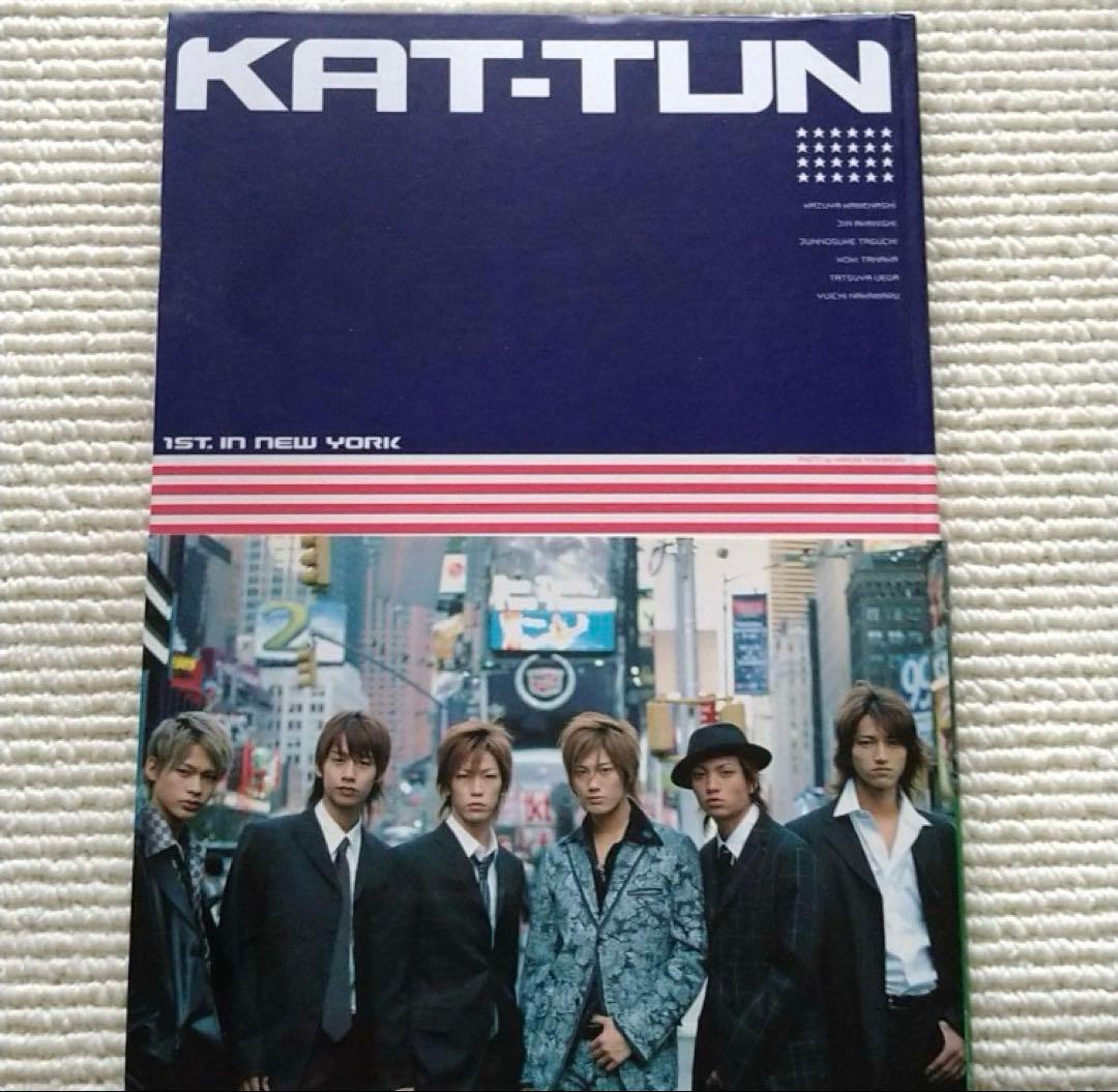 KAT-TUN（デビュー初期頃）公式販売コンサートグッズ他まとめ売り