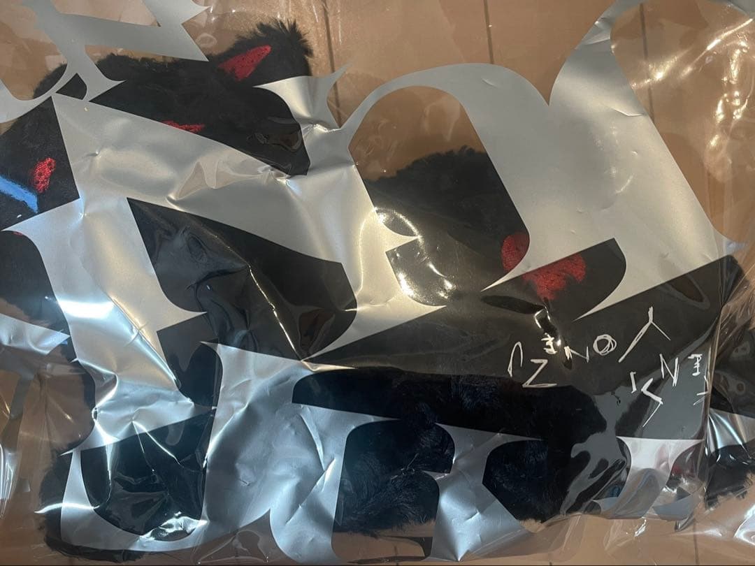 米津玄師　リイシュー　ねこ　ぬいぐるみ２個セット 黒　白　ブラック　ホワイト