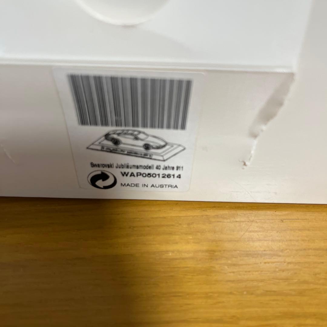 ポルシェ　スワロフスキー 40 year 911 Limited Edition