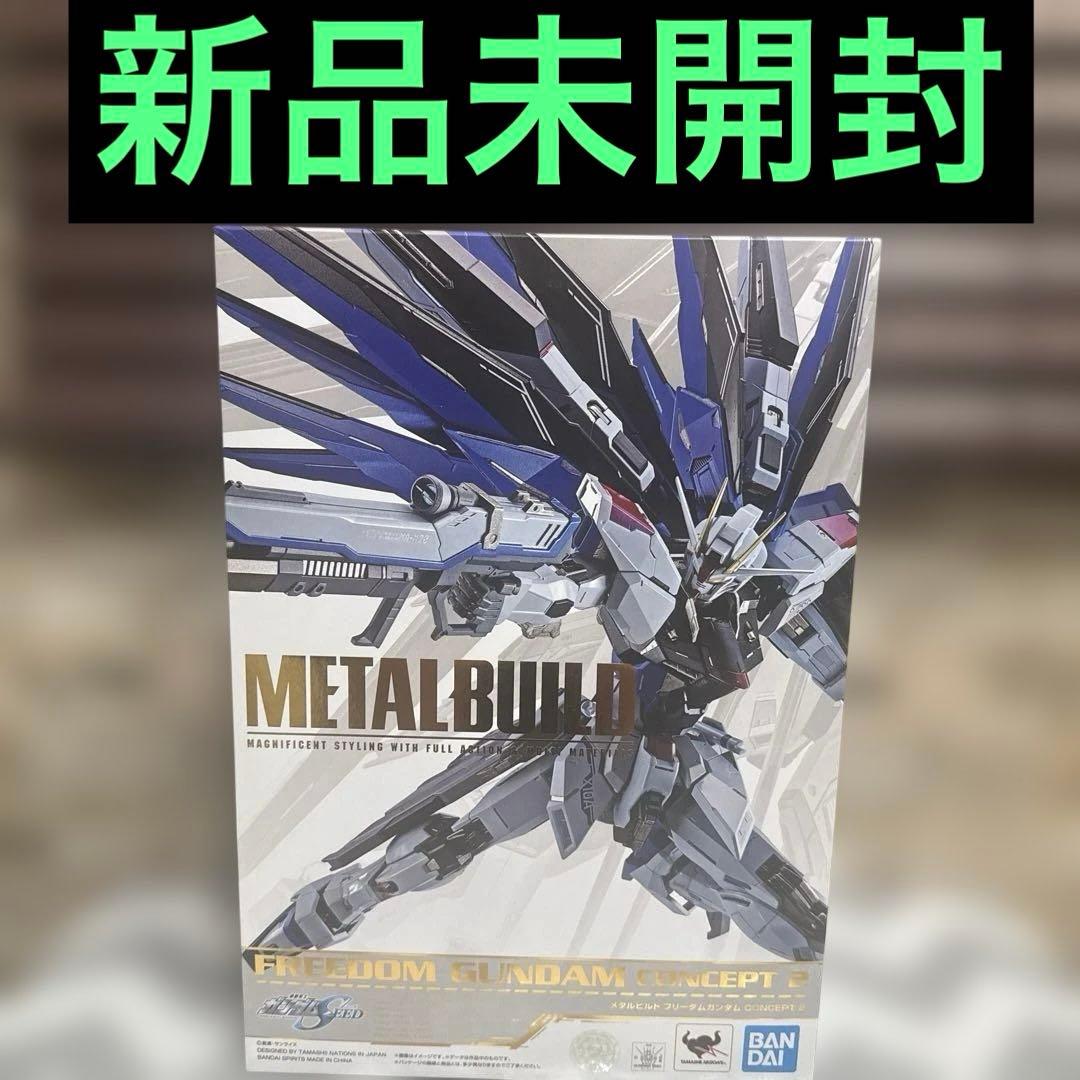 L BUILD フリーダムガンダム CONCEPT2