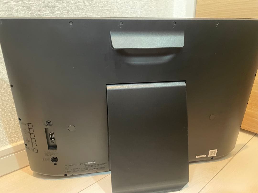 パナソニック プライベートビエラ　UN-19CF10D UN-E10S