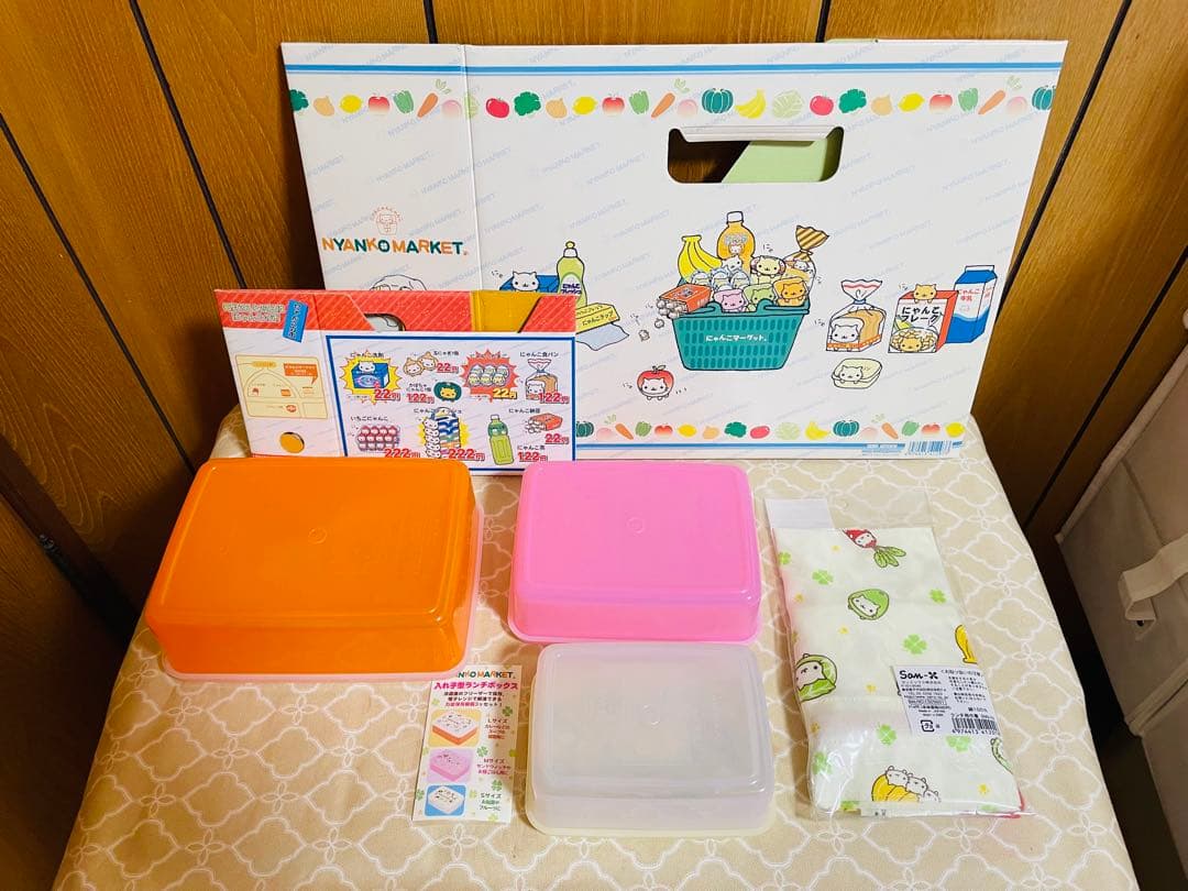 にゃんにゃんにゃんこ にゃんこ マーケット　ランチボックス　他