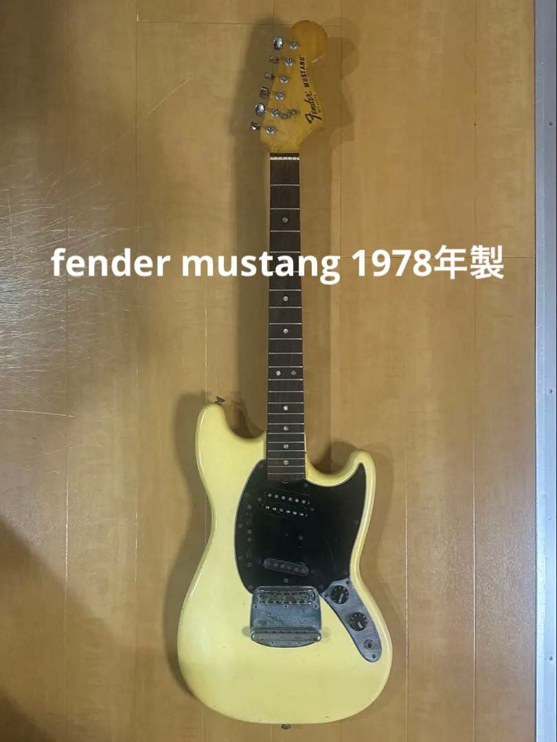 【希少】1978年製 Fender USA Mustang