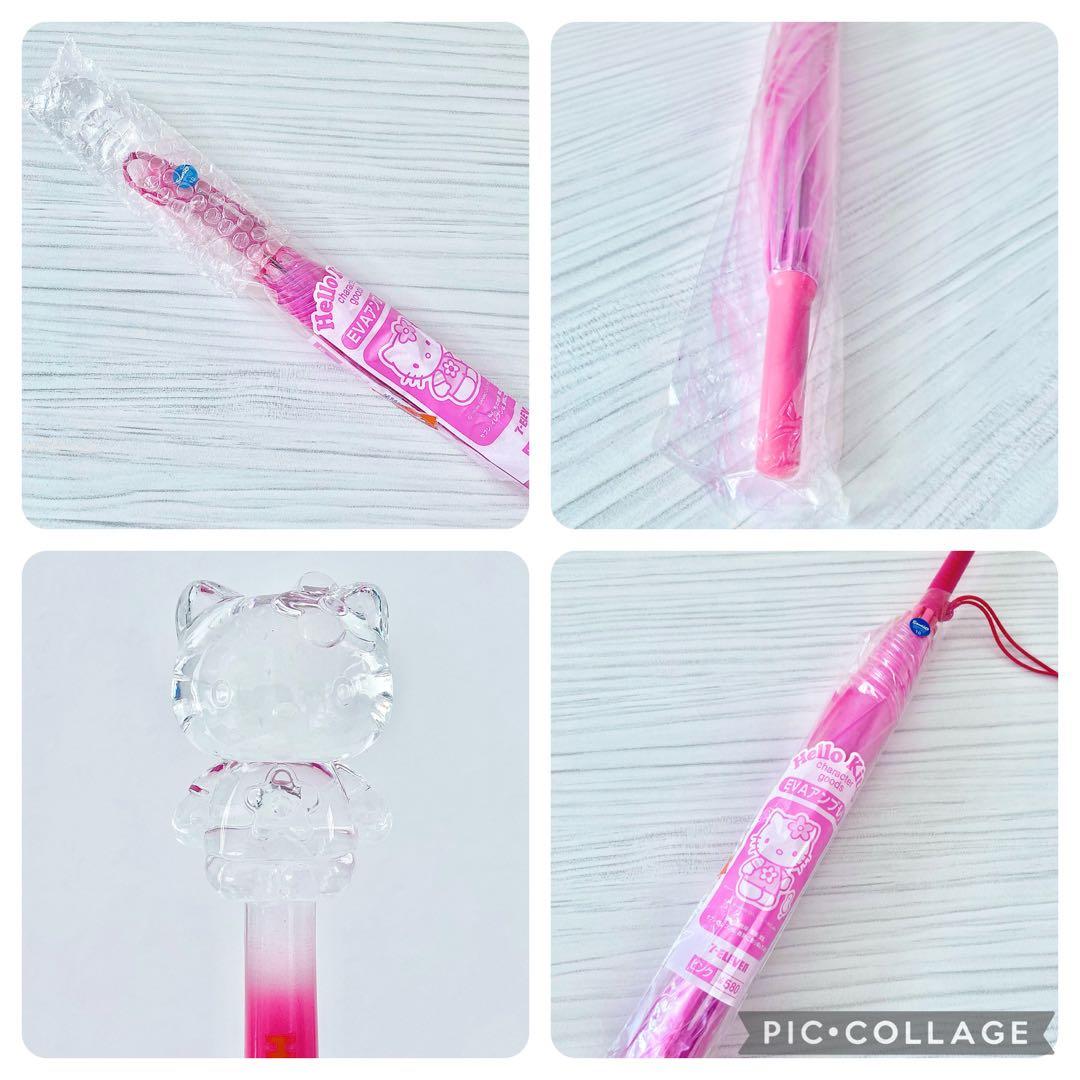 ❤️新品未使用！レトロ ハローキティ 長傘 日傘 雨傘 レース 大人用 激レア