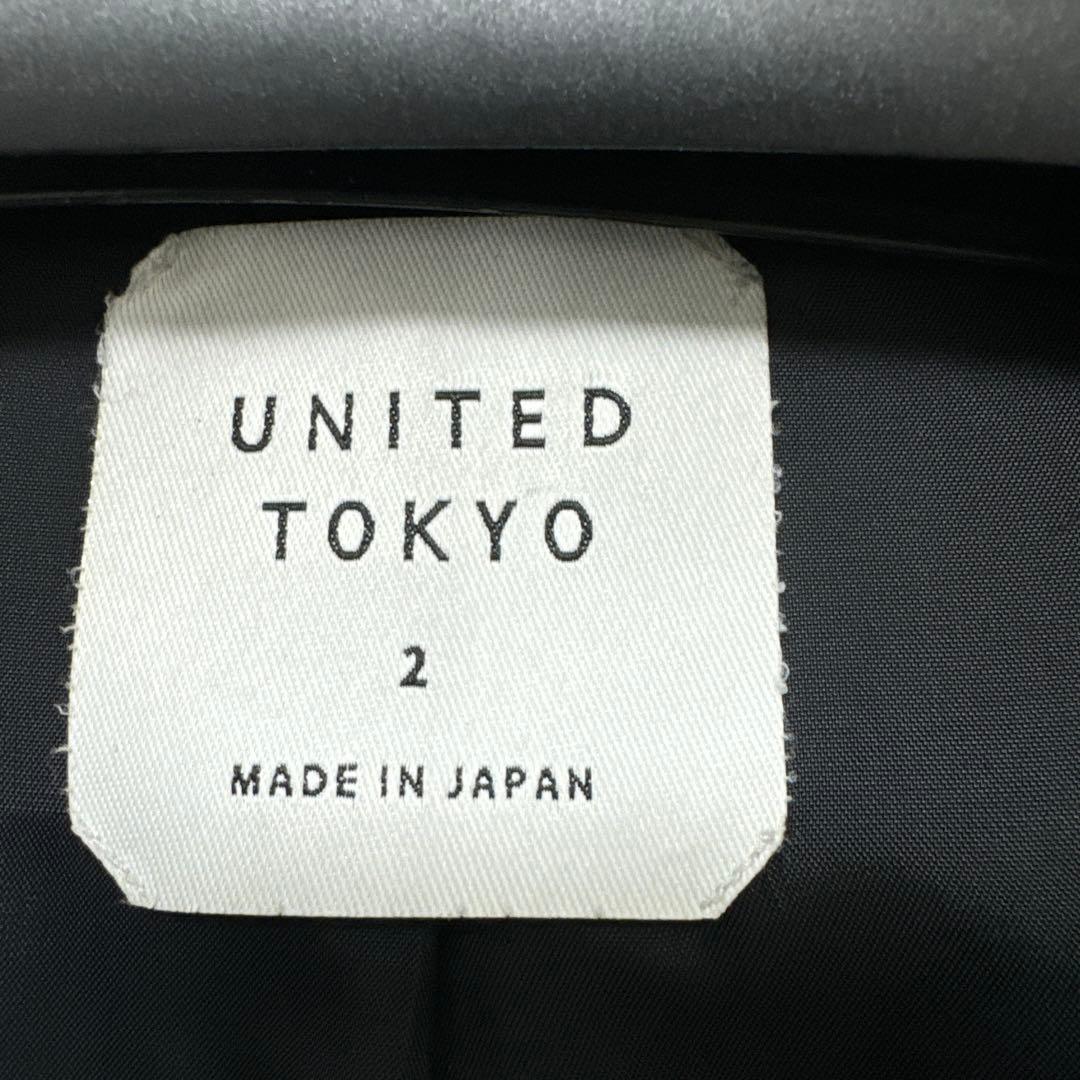 UNITED TOKYO ラムスキン レザージャケット サイズ2