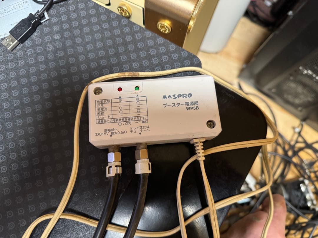 アースソフト PT3 rev.A PT2 Px-W3PE その他大量まとめ売り