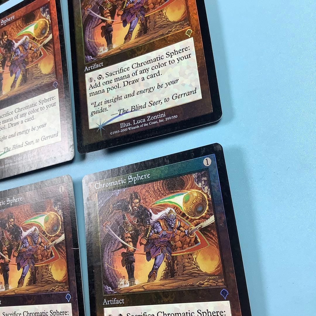 彩色の宝球/Chromatic Sphere INV英語foil4枚セット