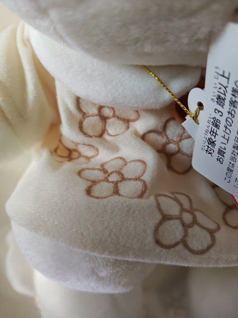 miffy whiteシリーズ ミッフィー 花柄ドレスM ぬいぐるみ 値下げなし