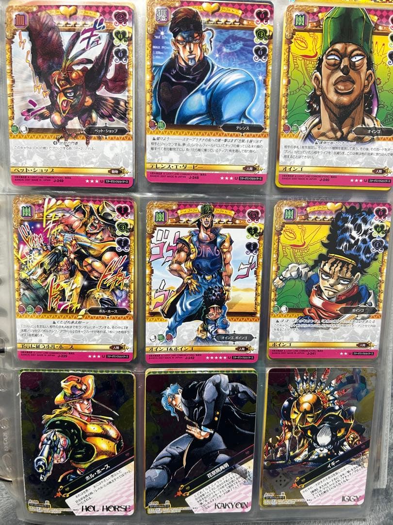 ジョジョの奇妙な冒険　カードABC 83枚セット 被りなし　※バラ売り不可