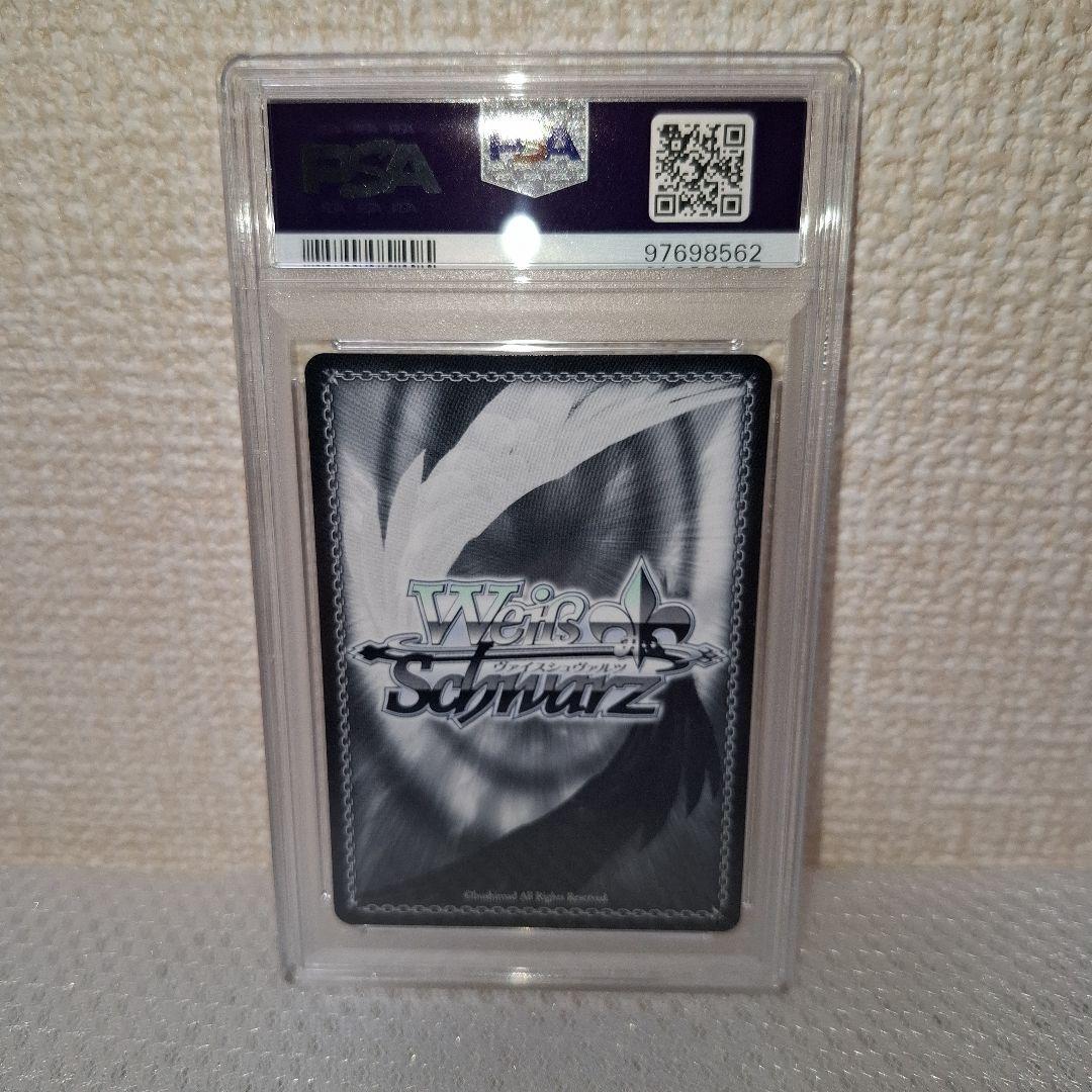 【psa10】ヴァイスシュヴァルツ ホロライブ 朝の挨拶 戌神ころね SSP