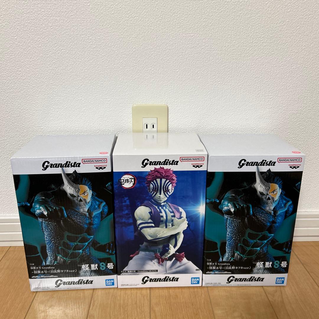 grandistaクラピカ　猗窩座　カフカ　18点セット