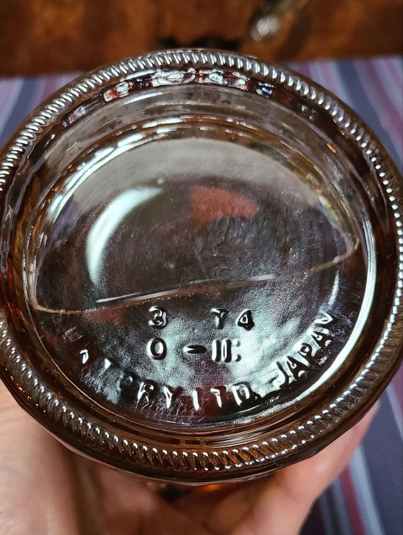 希少品　SUNTORY ウイスキー　響17年　ゴールドラベル