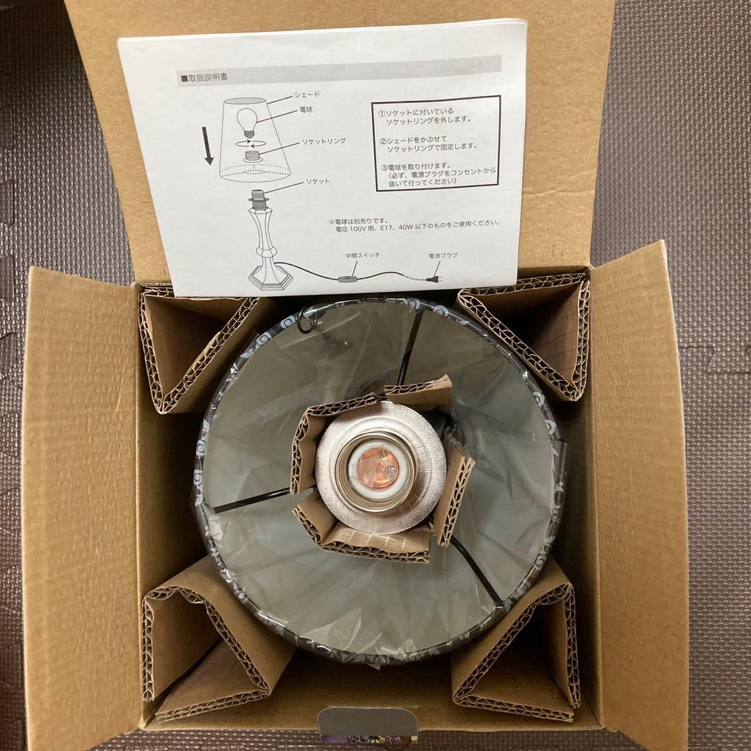 【未使用品】スタンドライト　ポケモンホーンテッドナイト　ゴシック柄