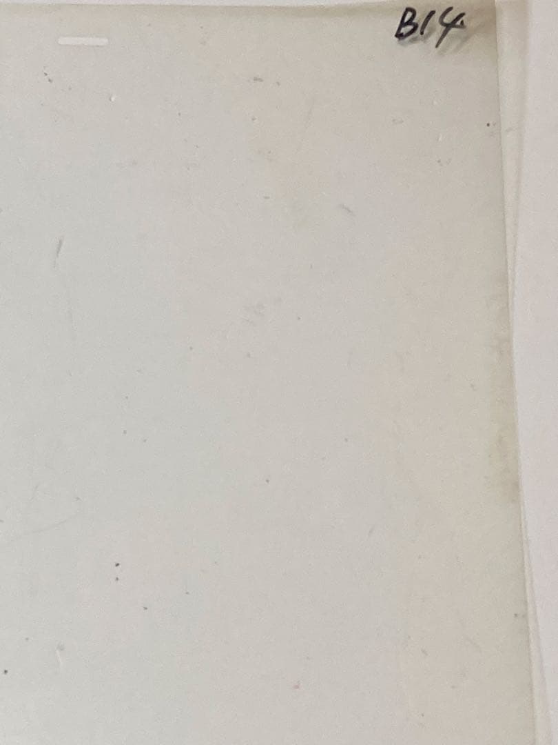 c６２　レア　グレートマジンガー大判セル画【マジンガー】動画・背景画付き