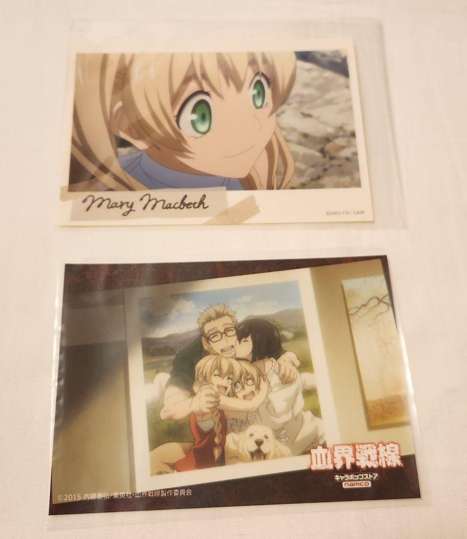 血界戦線 グッズ2点