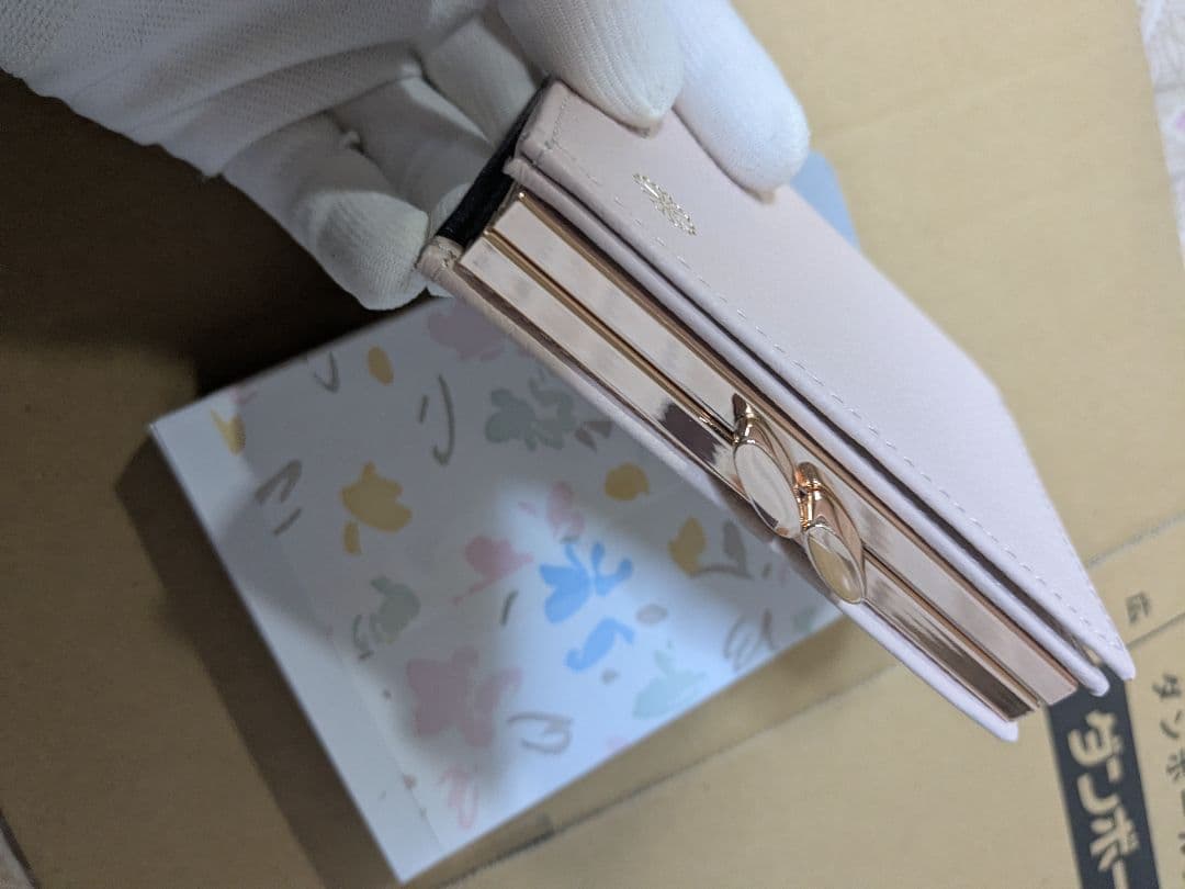 即日発送 皇居限定 がま口財布 ピンクベージュ