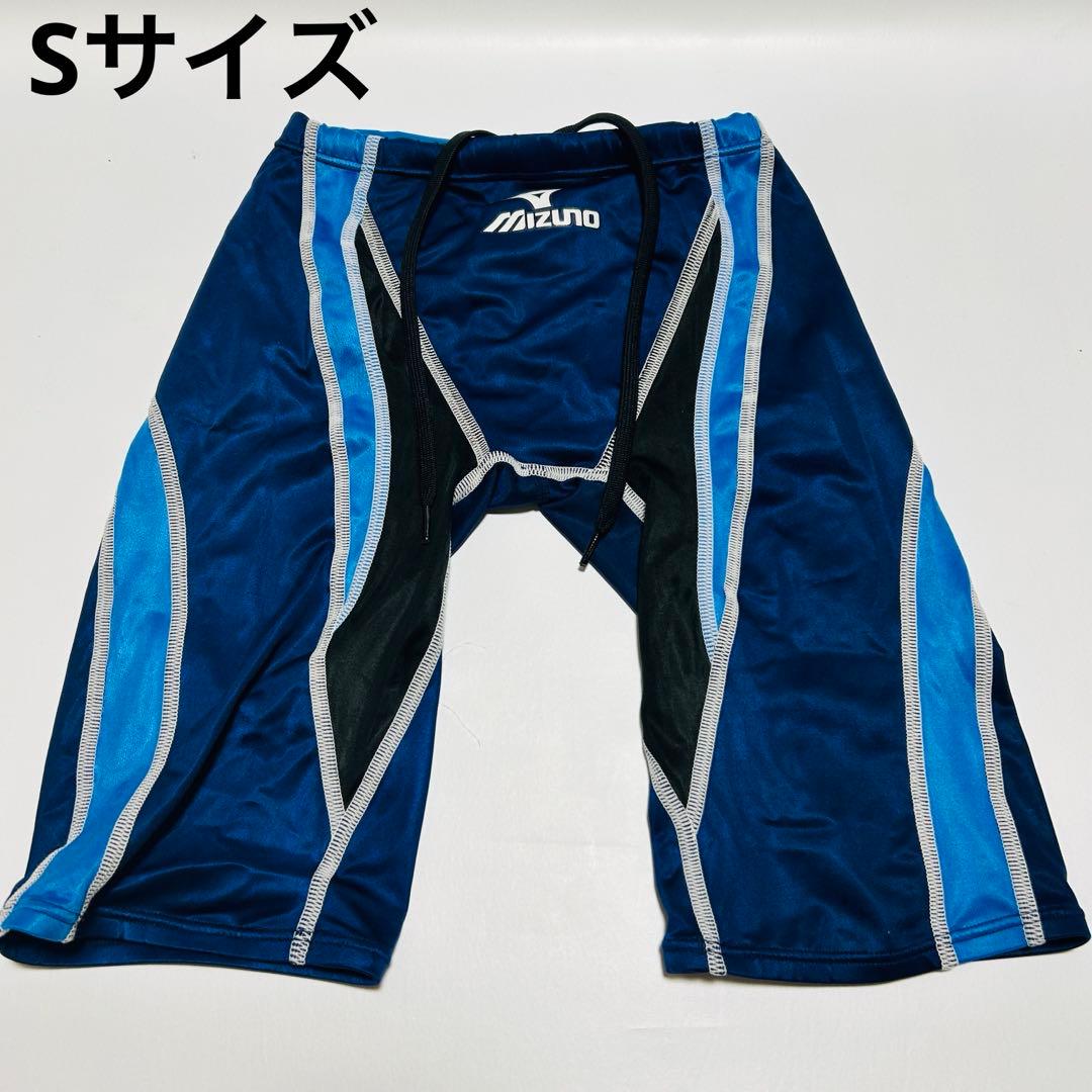 ミズノ 競泳水着 アクセルスーツ ウォータージーン Sサイズ
