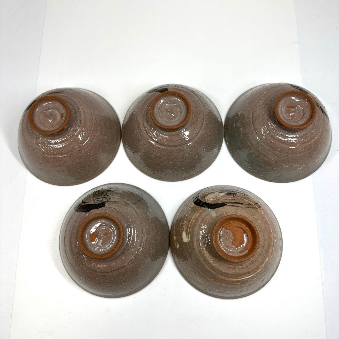 通次阿山　数茶碗10客　共箱　口径約13㎝東Y7-0417☆2Fタルオ