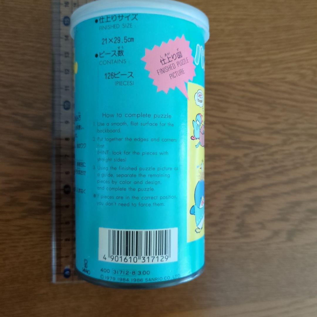 タキシードサム　パズルのかんづめ　サンリオ　MADE IN JAPAN　激レア