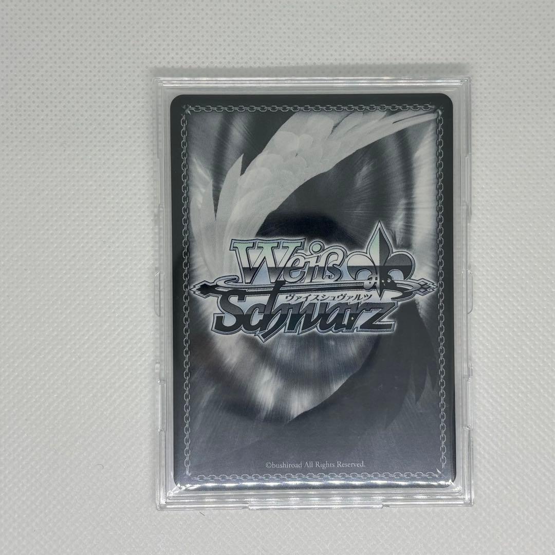 【おまけ付き】ヴァイスシュヴァルツ SSP 迷子のバンド 千早愛音