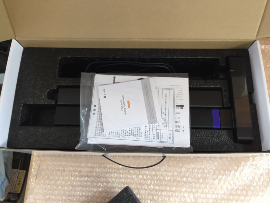 ○[完動品！] CZUR-Shine 1400A3 Pro シーザー スキャナー