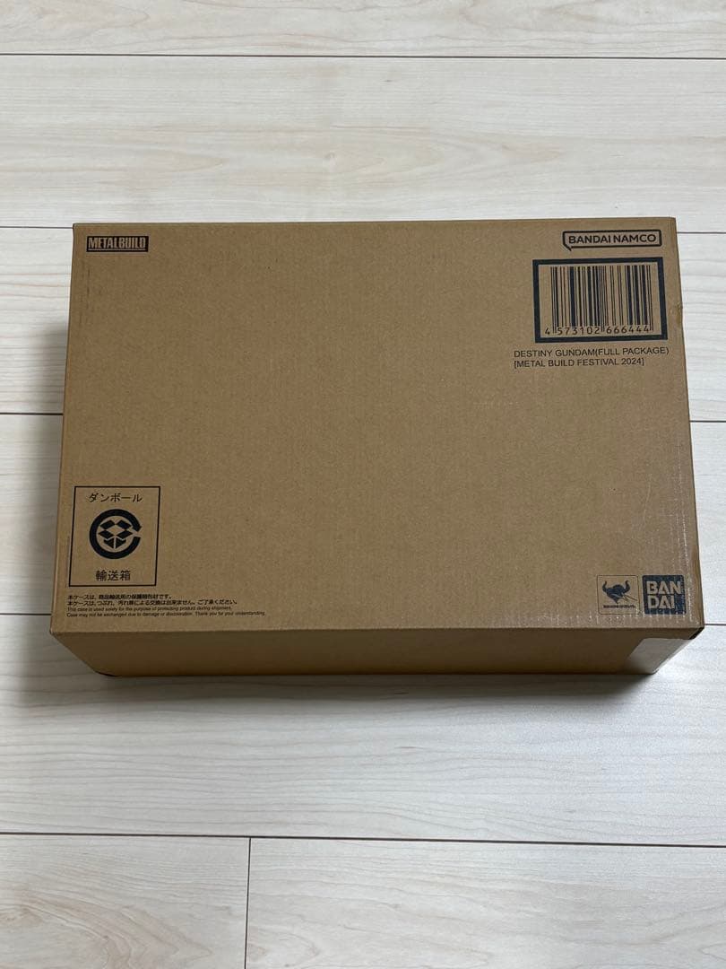 【未開封】L BUILD デスティニーガンダム (フルパッケージ)