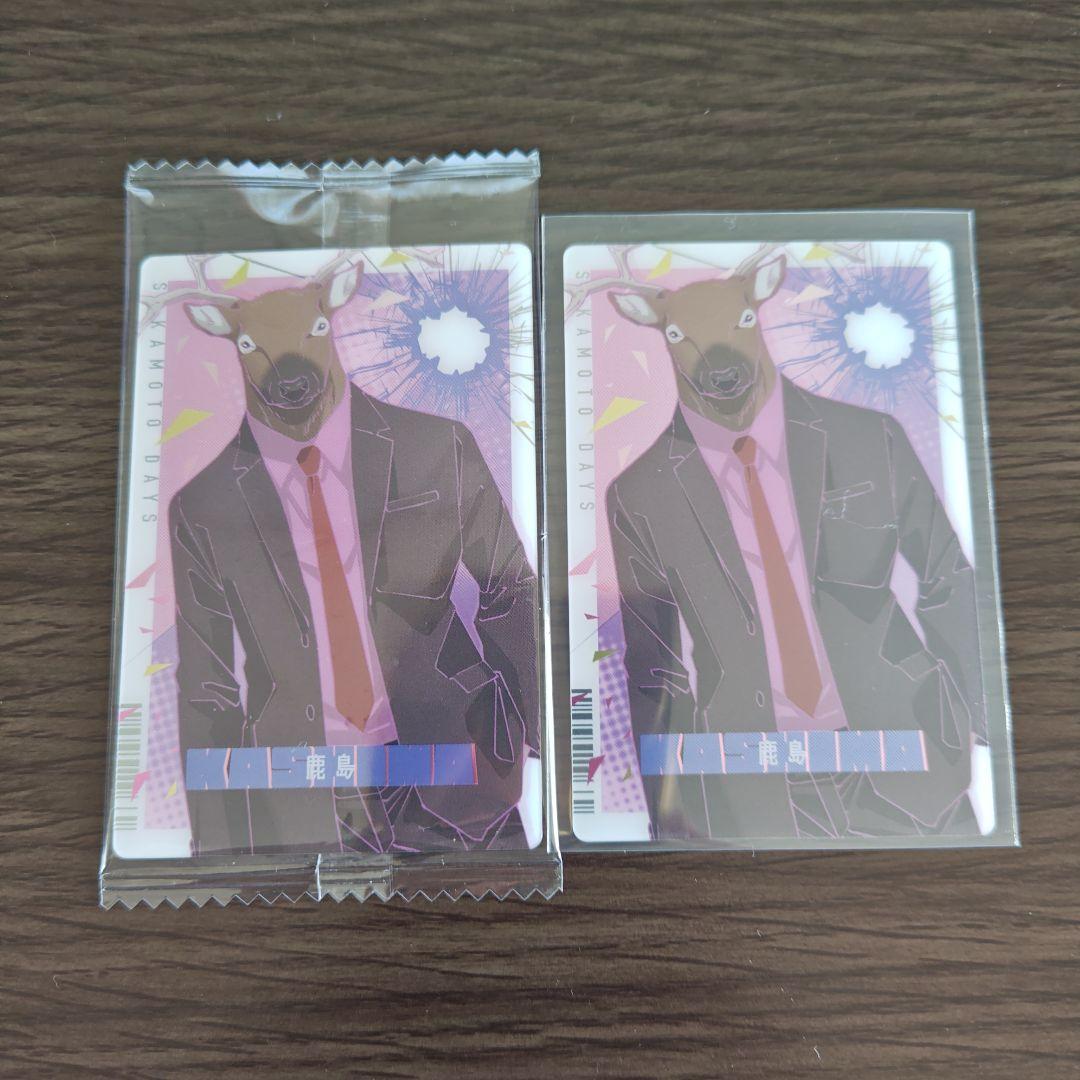 SAKAMOTO DAYS ウエハースカード バラ売り◯